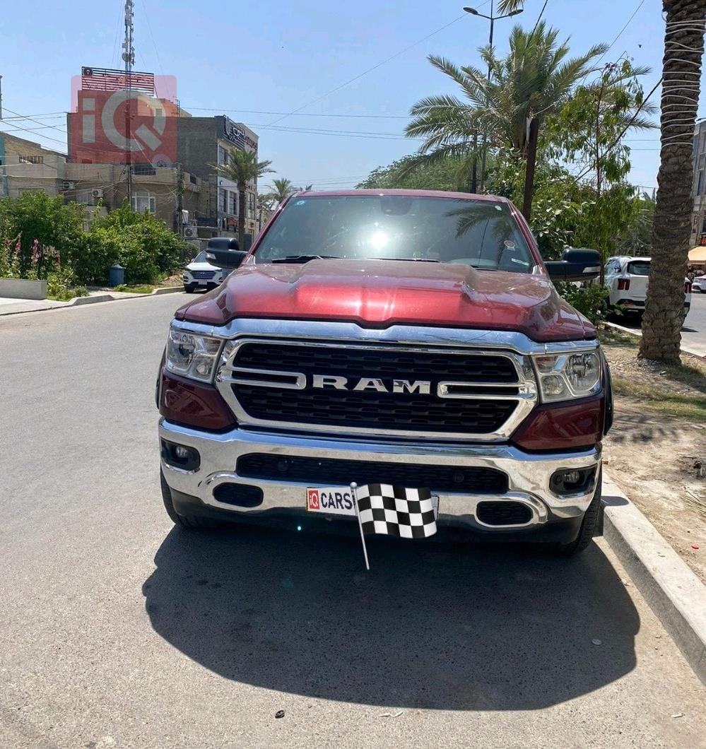 رام 1500